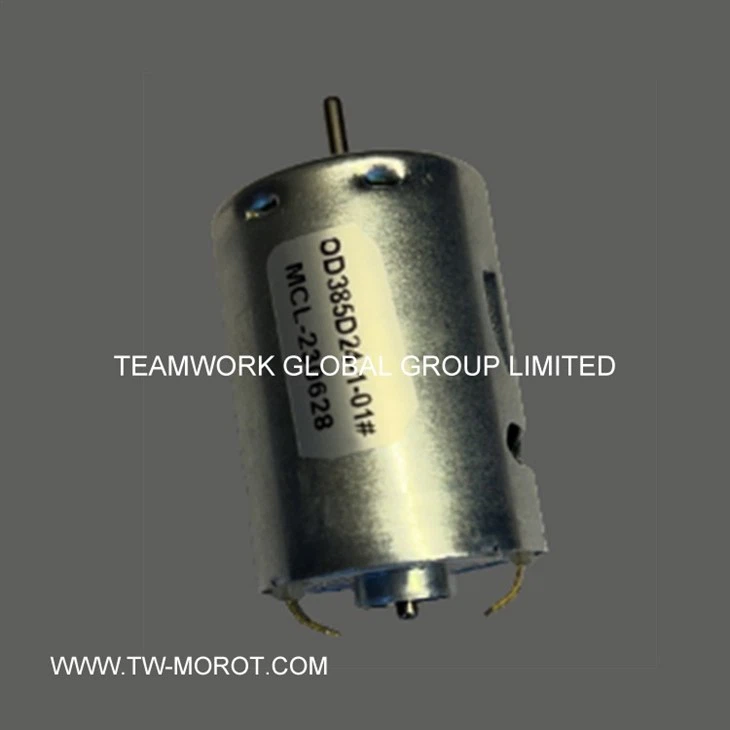 DC Motor For Water Pump