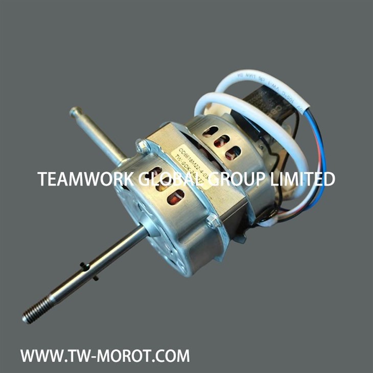 Industrial Floor Fan Motor