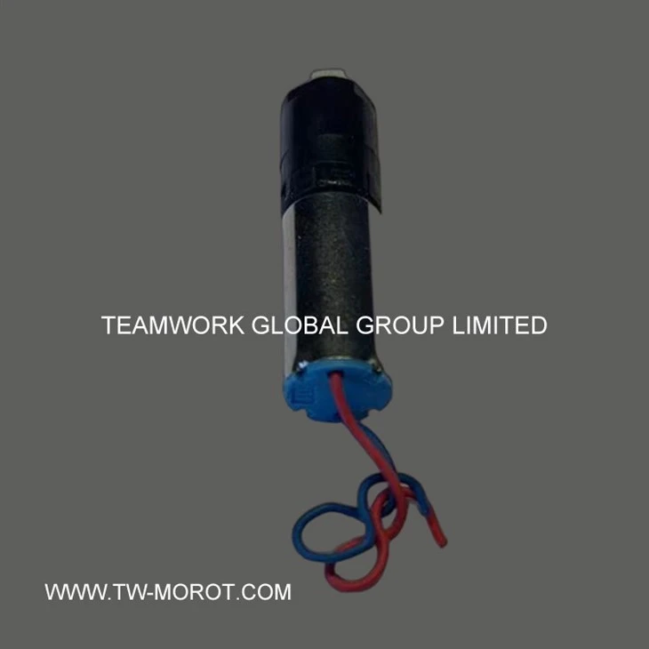 Children's Toy Motor