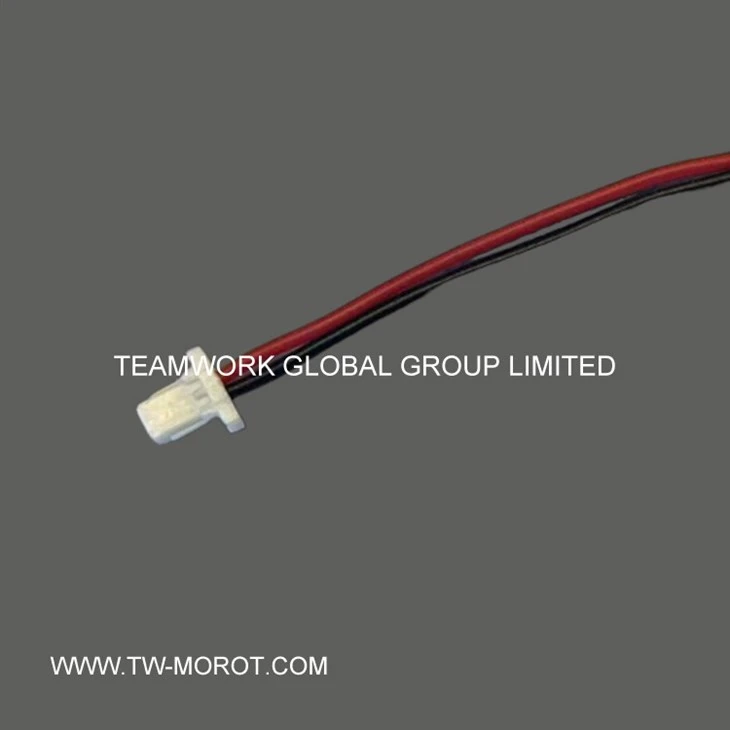 Children's Toy Motor