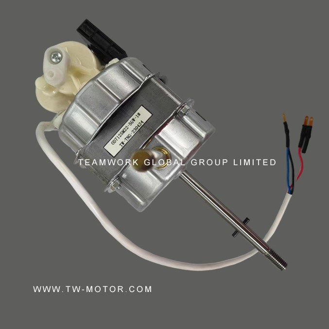 Noiseless Floor Fan Motor