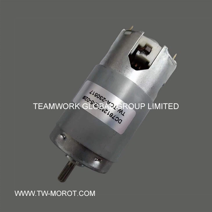 Soybean Milk Machine DC Motor